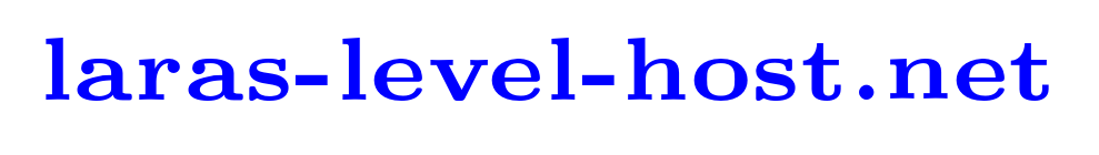 Logo der Website Laras Level Host